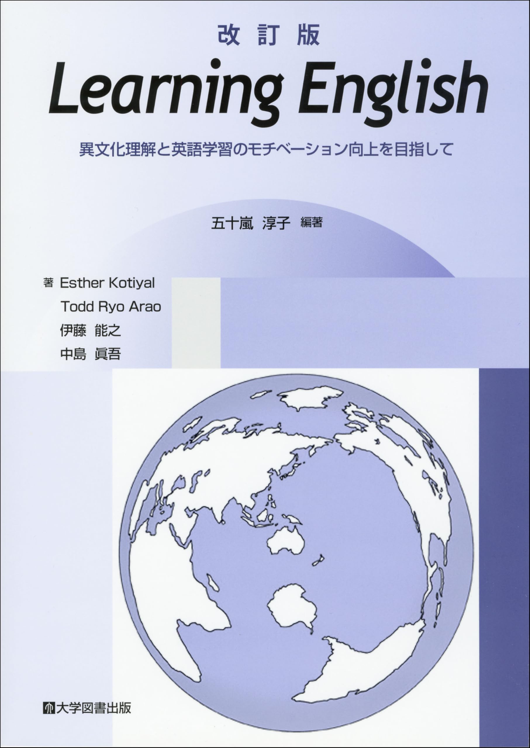 イングリッシュアドベンチャー　英語　学習教材 Amazon.co.jp: イングリッシュアドベンチャー 家出のドリッピー